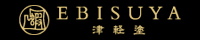 津軽塗専門店　恵比須屋