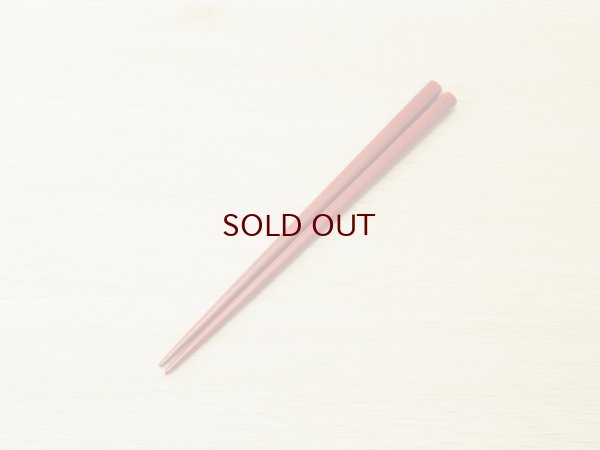 画像3: 夫婦箸セット　ななこ塗