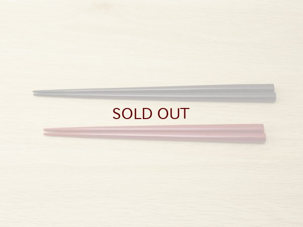 画像4: 夫婦箸セット　ななこ塗