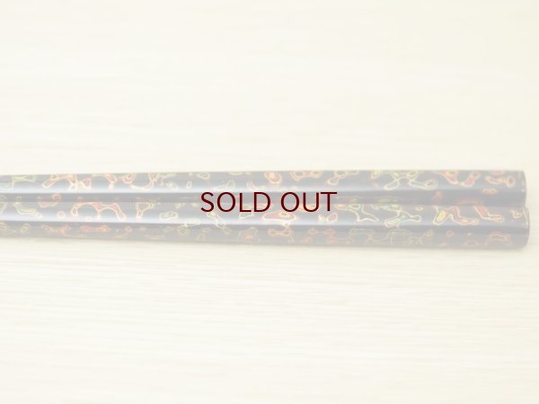 画像6: 唐塗　大箸（滑り止め加工）