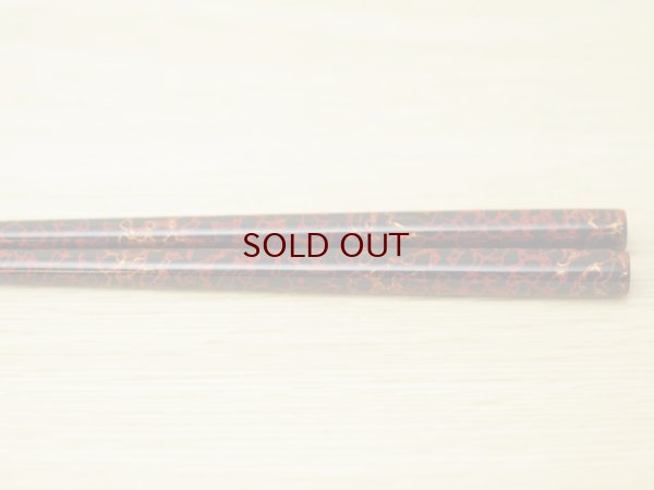 画像4: 唐塗　大箸黒上金彩色（緑、赤）