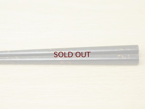 画像5: 唐塗　大箸黒上金彩色（緑、赤）