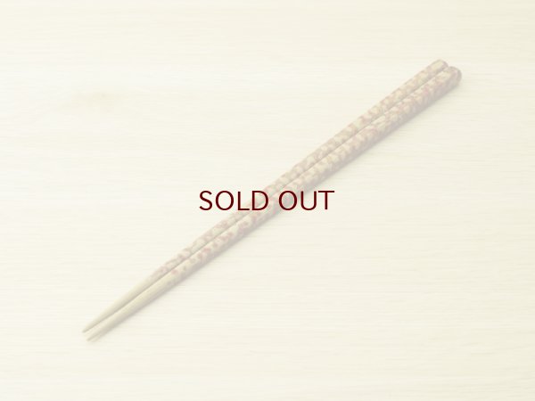 画像4: 唐塗　大箸(白、緑、ピンク）