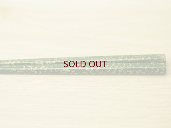 画像6: 唐塗　大箸(白、緑、ピンク）