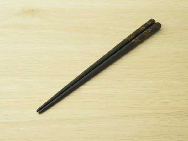画像3: 唐塗　中箸(黒上箸上部金彩色（赤）、黒上箸上部金彩色（緑））
