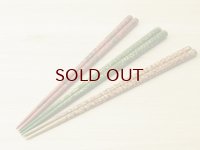 唐塗　大箸(白、緑、ピンク）