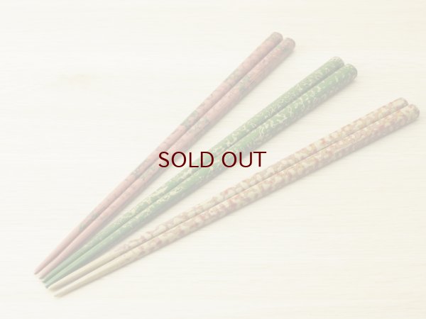 画像1: 唐塗　大箸(白、緑、ピンク）