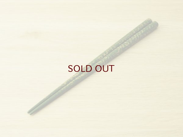 画像3: 唐塗　大箸(白、緑、ピンク）