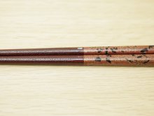 他の写真3: 錦塗　中箸 
