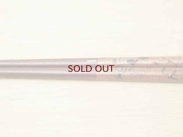 画像6: 錦塗 大箸