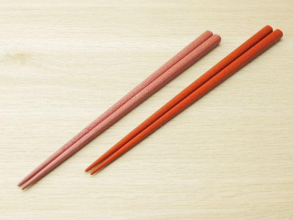 画像1: ななこ塗　大箸　（ピンク、オレンジ）