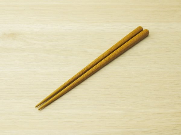 画像2: ななこ塗　中箸　（黄色、紺色）