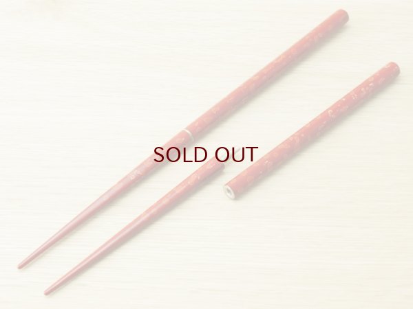 画像5: 携帯箸箱　赤