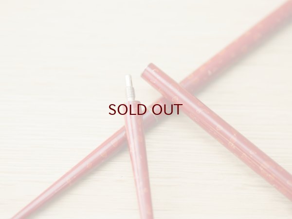 画像6: 携帯箸箱　赤