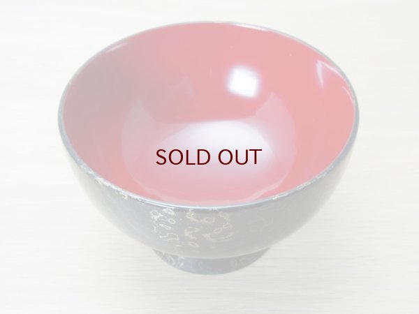 画像3: 唐塗　仙才椀　黒