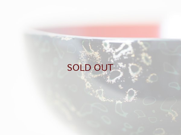 画像2: 唐塗　仙才椀　黒