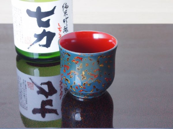 画像6: 唐塗　お猪口　青上