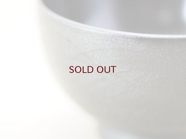 画像8: 夫婦汁椀（箸付）　紋紗塗ススキ柄