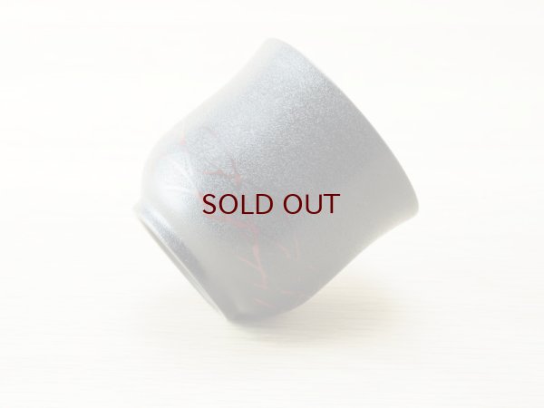 画像3: 紋紗塗　お猪口　赤ススキ　(2)