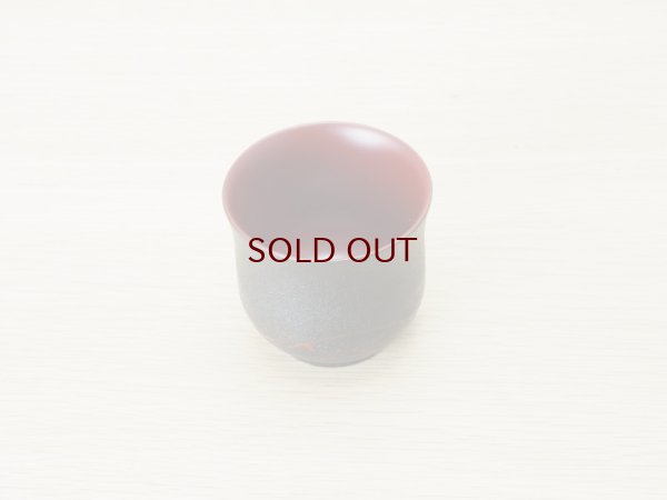 画像4: 紋紗塗　お猪口　赤ススキ　(2)