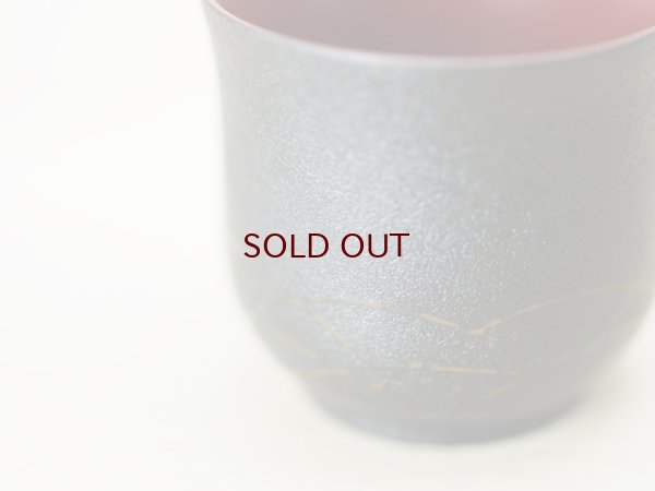 画像5: 紋紗塗　お猪口　白ススキ　(2)