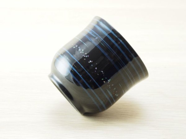 画像3: 静寂塗 お猪口 青