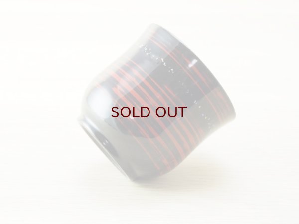 画像3: 静寂塗　お猪口　赤