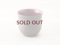 紋紗塗　お猪口　赤ススキ　(2)