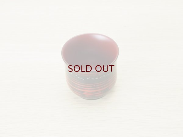 画像4: 静寂塗　お猪口　赤