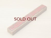 唐塗　木製携帯箸箱赤上 (中箸用）