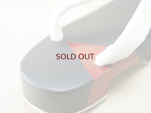 画像6: 紋紗塗 女下駄 唐塗塗り分け模様