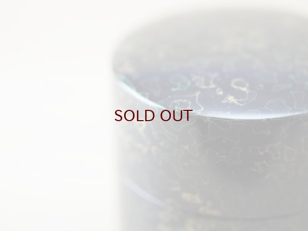 画像9: 唐塗　木製茶櫃セット　（黒上緑彩色金入り）