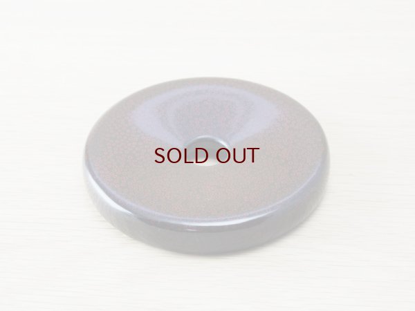 画像6: ななこ塗　木製茶櫃セット　