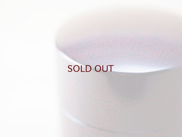 画像9: ななこ塗　木製茶櫃セット　