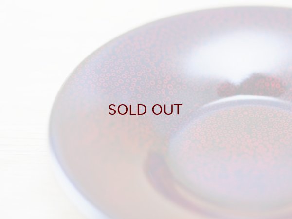 画像10: ななこ塗　木製茶櫃セット　