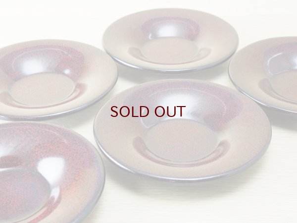 画像5: ななこ塗　木製茶櫃セット　