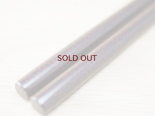 画像5: 夫婦箸セット　ななこ塗