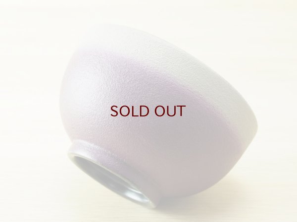 画像7: 夫婦汁椀　紋紗塗２色椀　桐箱付き