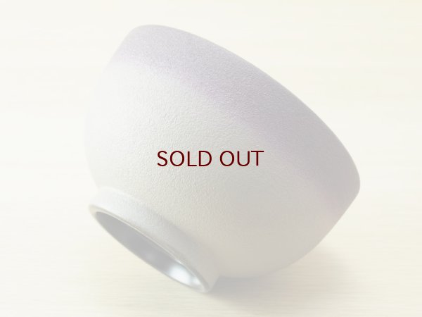 画像8: 夫婦汁椀　紋紗塗２色椀　桐箱付き