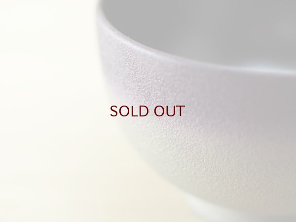 画像6: 夫婦汁椀　紋紗塗２色椀　桐箱付き