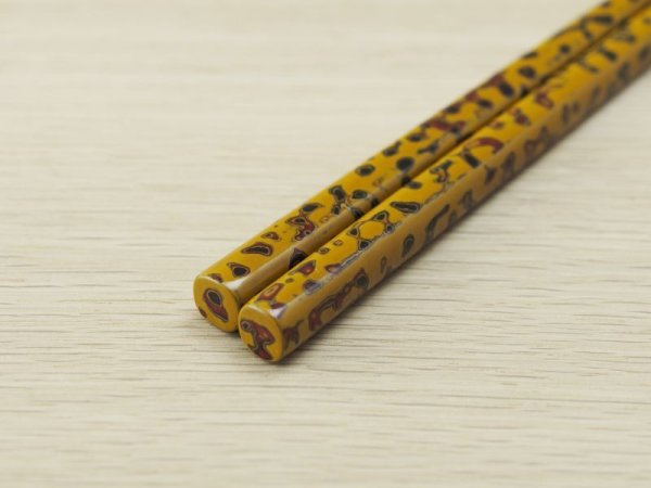 画像3: 唐塗　中箸 黄色