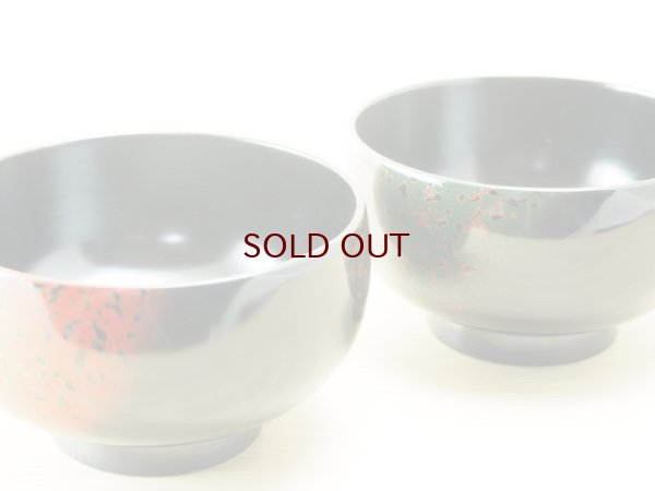 画像5: 夫婦汁椀（箸付）　唐塗模様