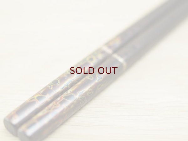 画像10: 夫婦汁椀（箸付）　唐塗模様