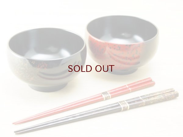 画像3: 夫婦汁椀（箸付）　唐塗模様