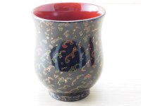 湯呑み　呂上