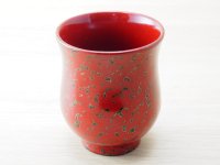 湯呑み　赤上