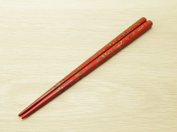 画像1: 唐塗　小箸　赤（金彩色）