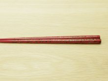 他の写真1: 唐塗　小箸　桃色（金彩色）