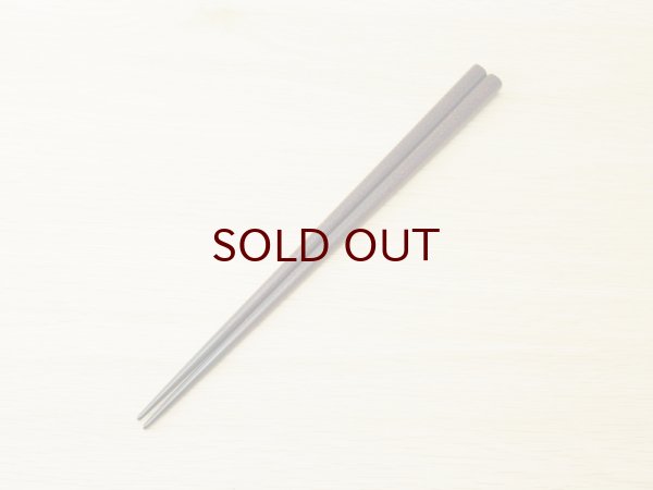 画像2: 夫婦箸セット　ななこ塗 (2)