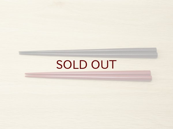 画像4: 夫婦箸セット　ななこ塗 (4)